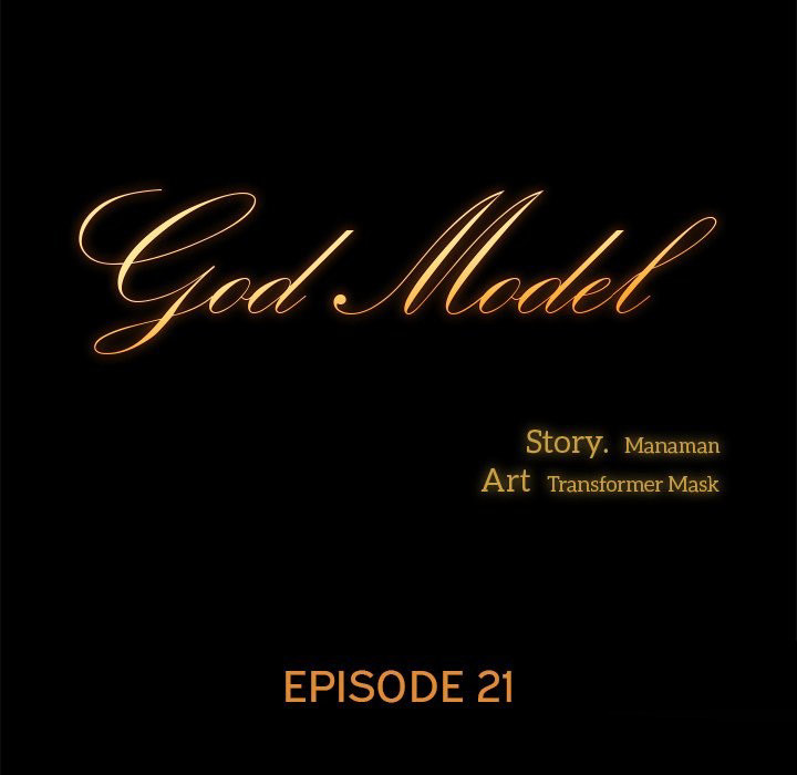 God Model - Chapter 21 [photo 10] - MangaPorn
