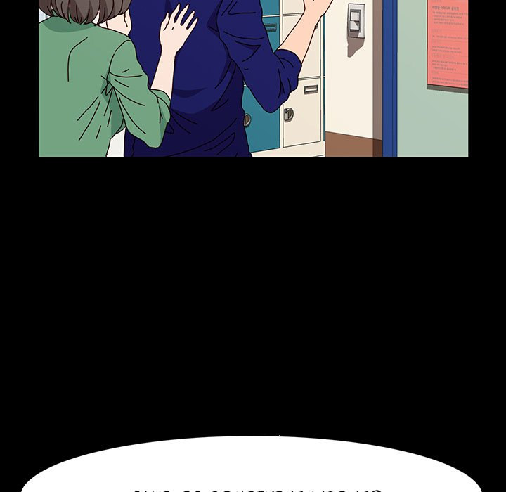 God Model - Chapter 21 [photo 54] - MangaPorn