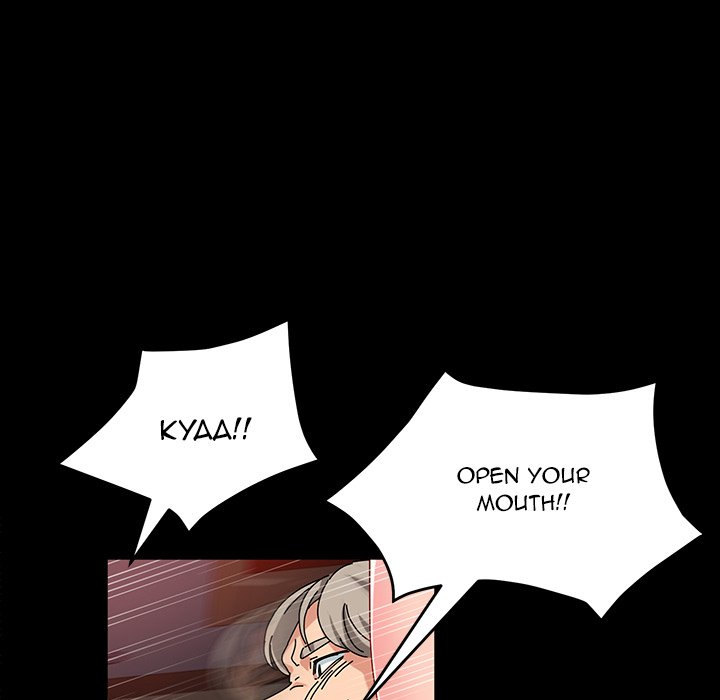 God Model - Chapter 25 [photo 84] - MangaPorn