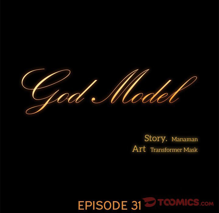 God Model - Chapter 31 [photo 9] - MangaPorn