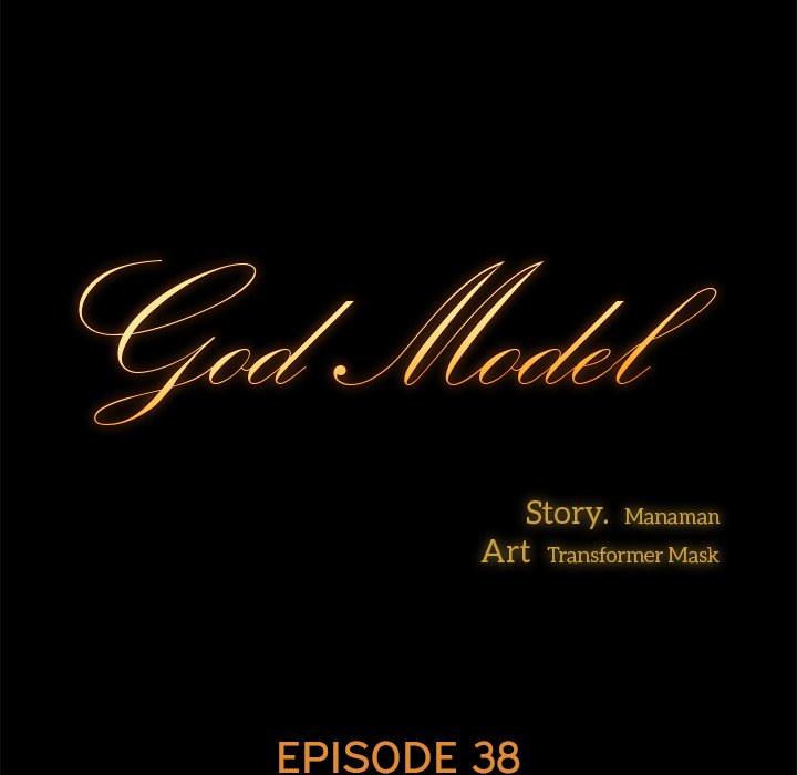 God Model - Chapter 38 [photo 13] - MangaPorn