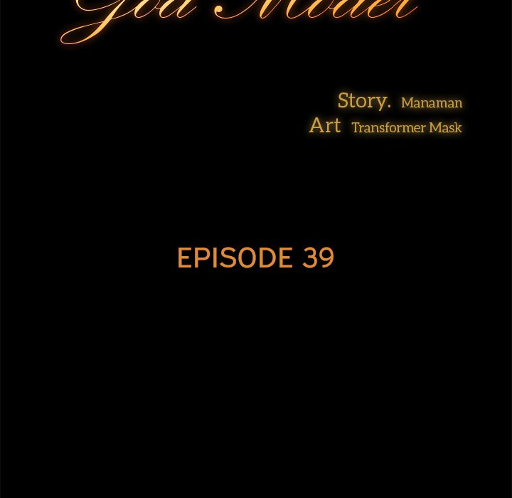 God Model - Chapter 39 [photo 13] - MangaPorn