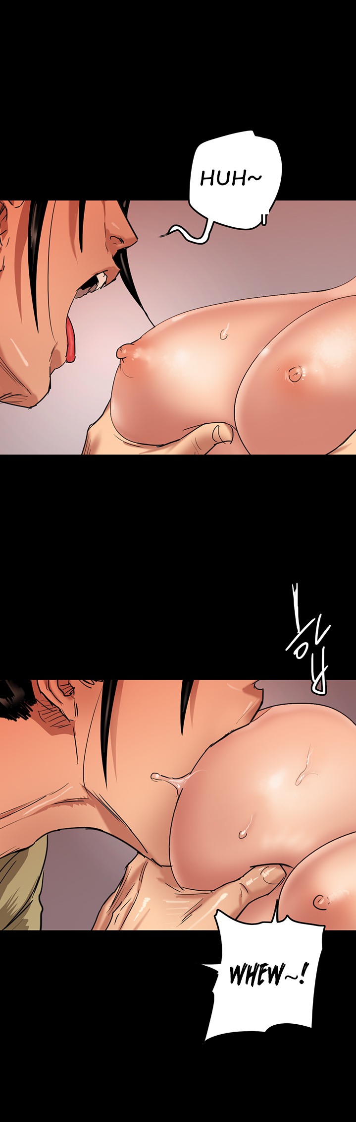 E Romance - Chapter 1 [photo 11] - MangaPorn