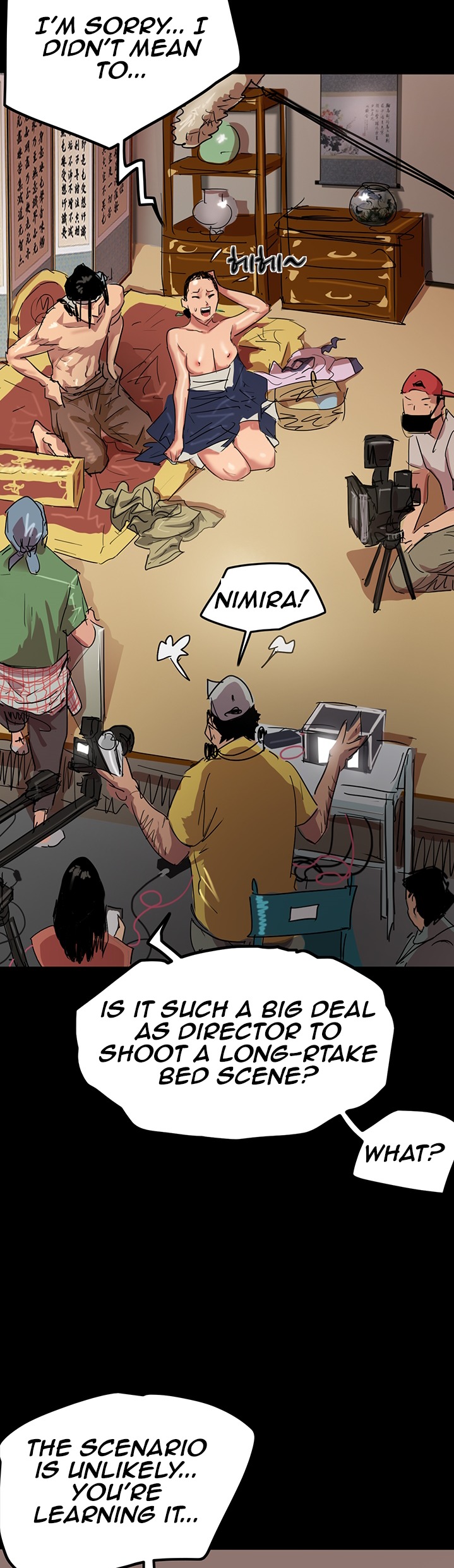 E Romance - Chapter 1 [photo 34] - MangaPorn