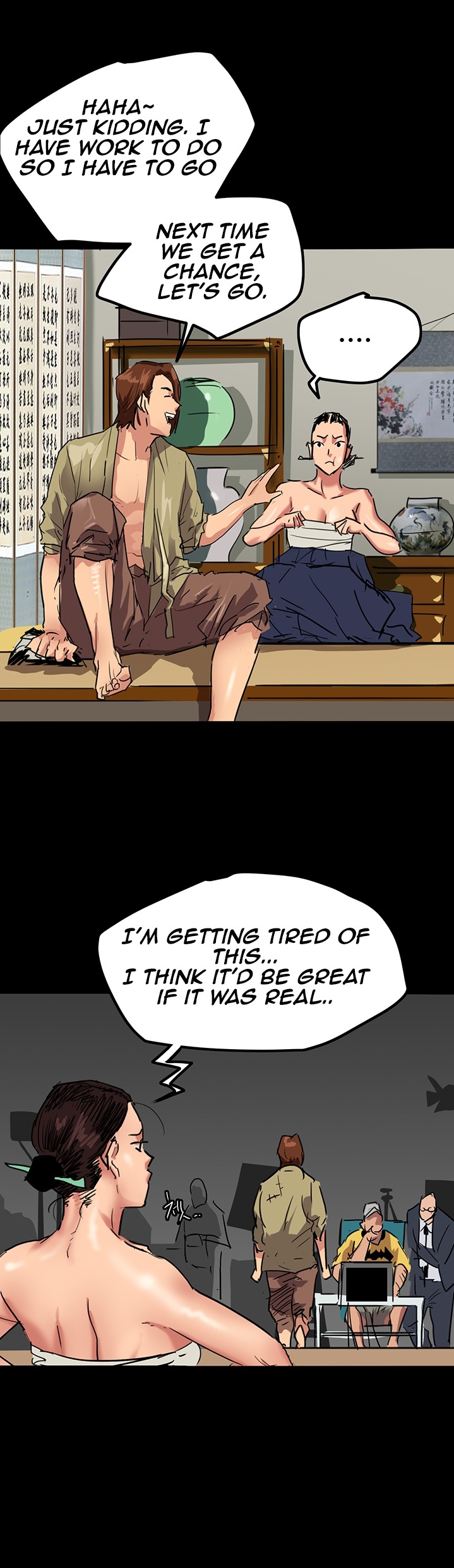 E Romance - Chapter 1 [photo 38] - MangaPorn