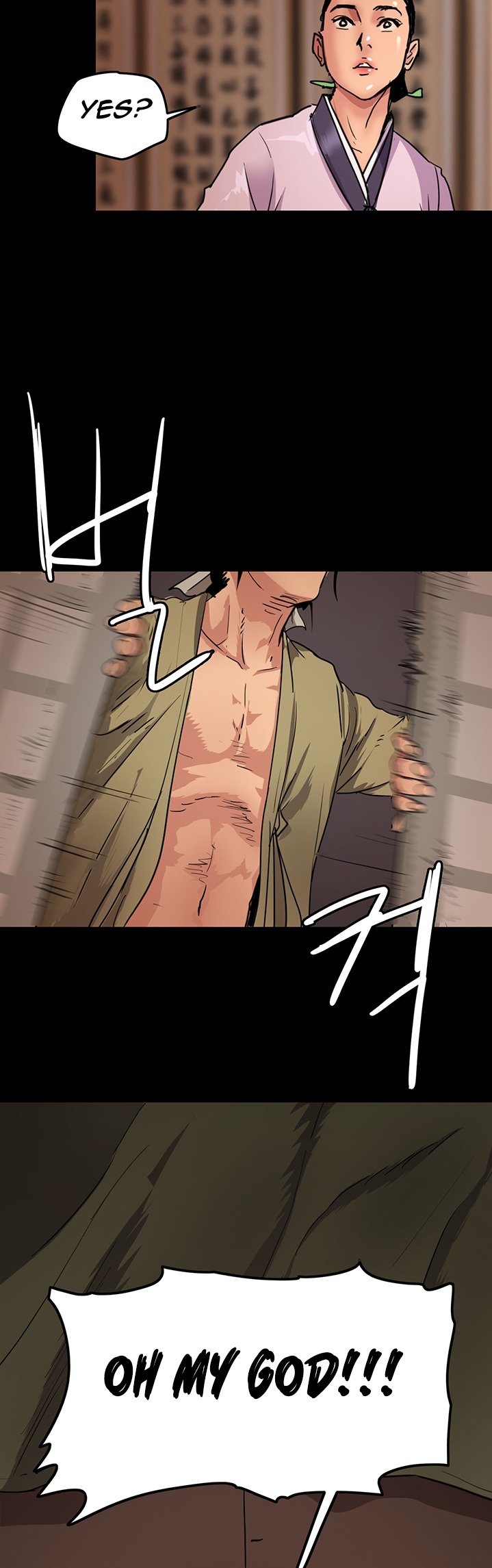 E Romance - Chapter 1 [photo 4] - MangaPorn