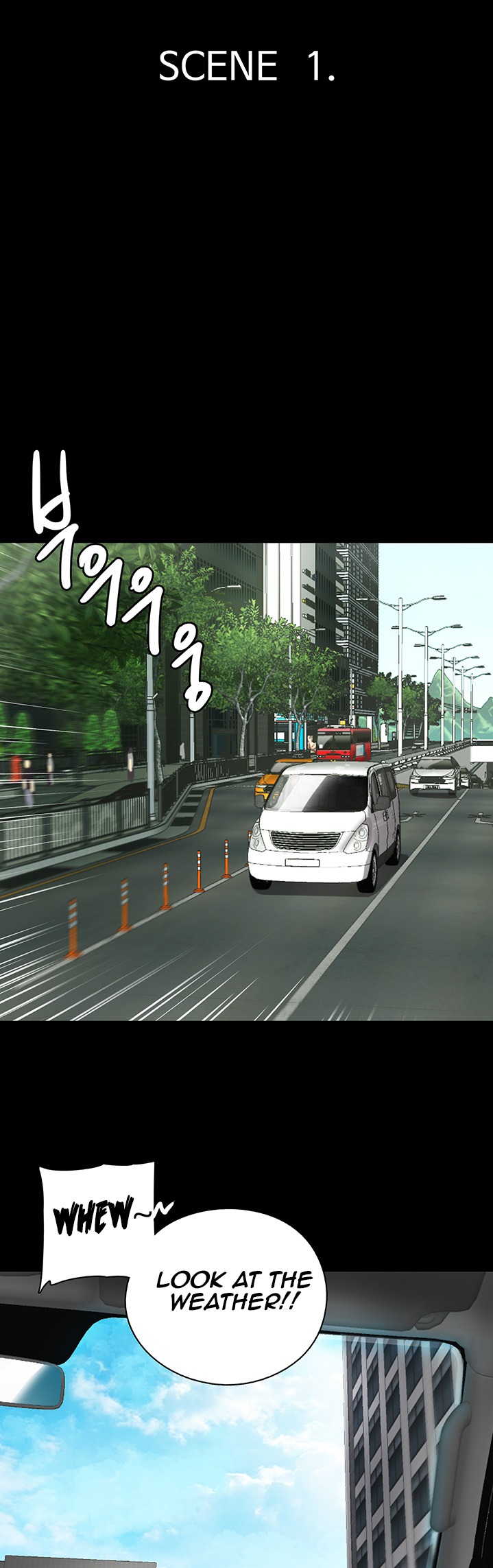 E Romance - Chapter 1 [photo 44] - MangaPorn