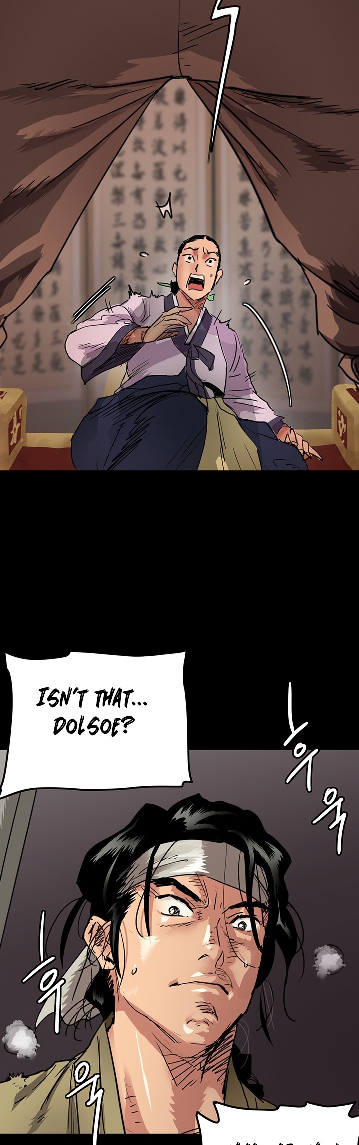 E Romance - Chapter 1 [photo 5] - MangaPorn