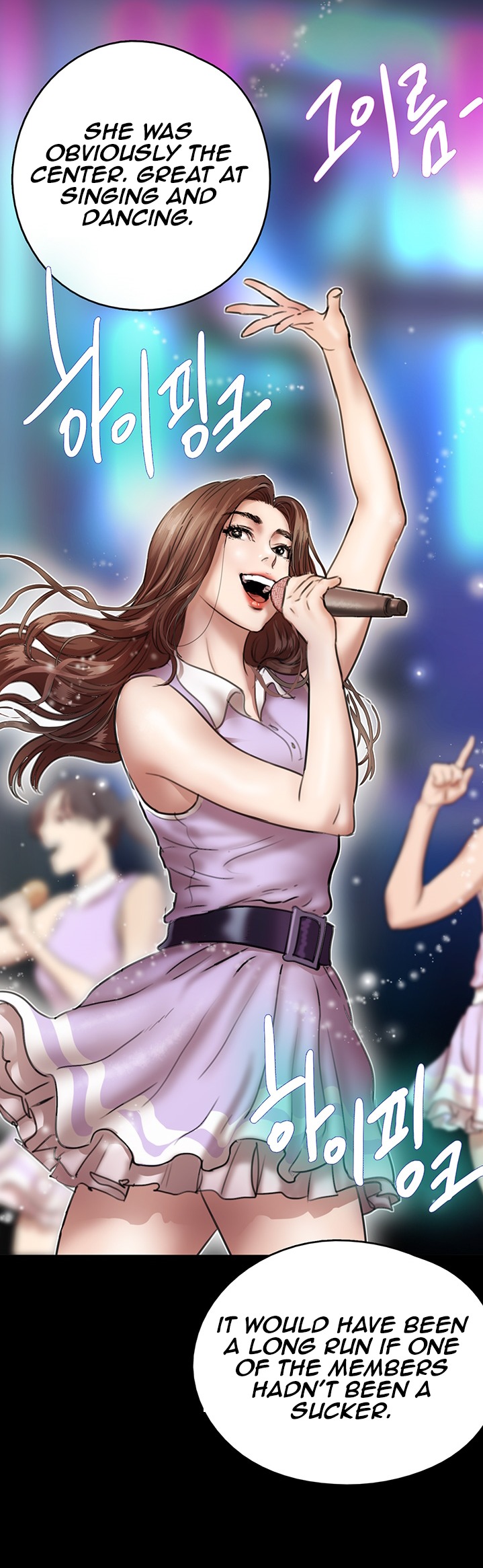 E Romance - Chapter 1 [photo 52] - MangaPorn