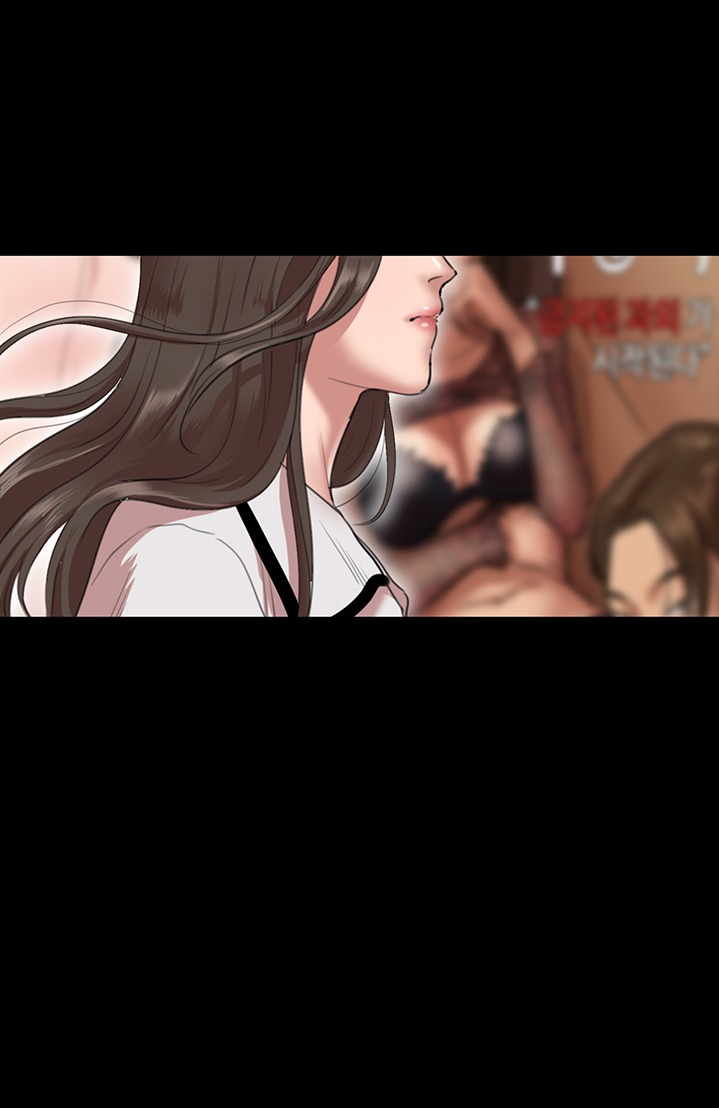 E Romance - Chapter 1 [photo 73] - MangaPorn