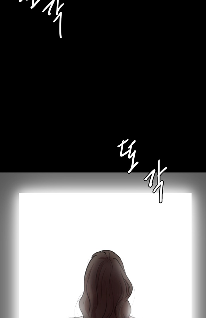 E Romance - Chapter 1 [photo 75] - MangaPorn