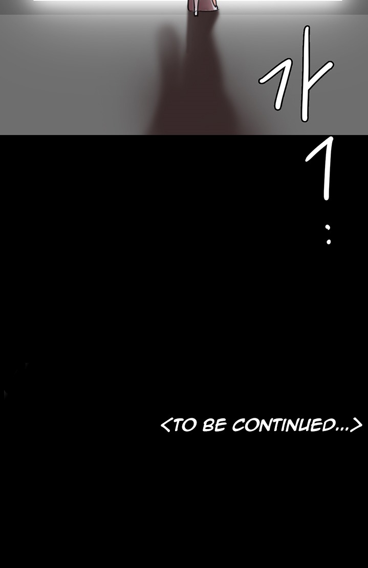 E Romance - Chapter 1 [photo 77] - MangaPorn