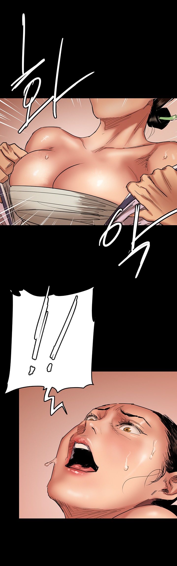 E Romance - Chapter 1 [photo 9] - MangaPorn