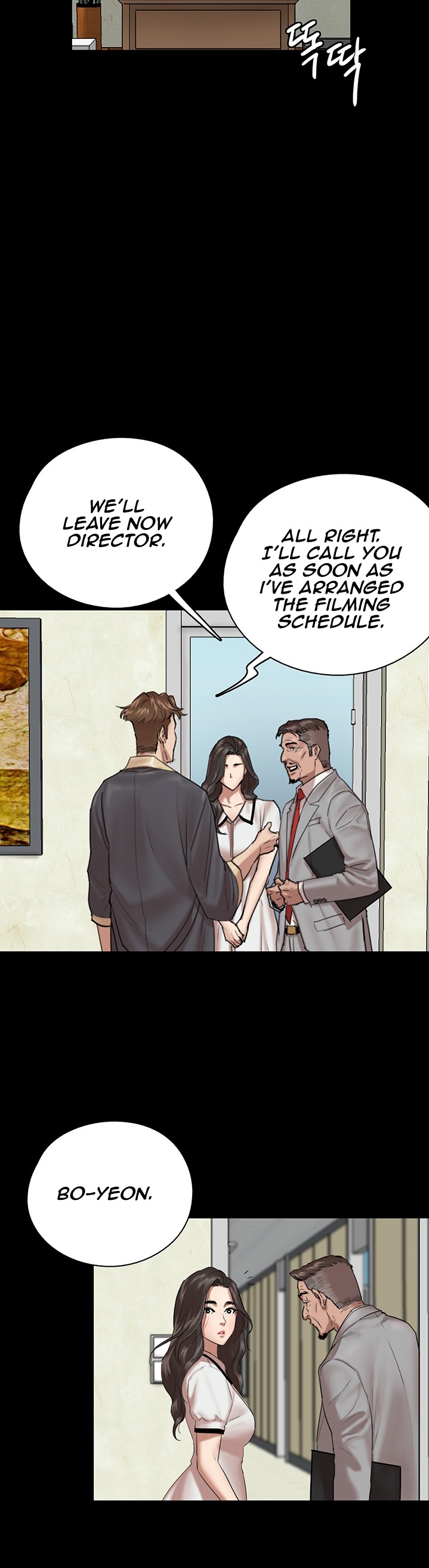 E Romance - Chapter 3 [photo 14] - MangaPorn