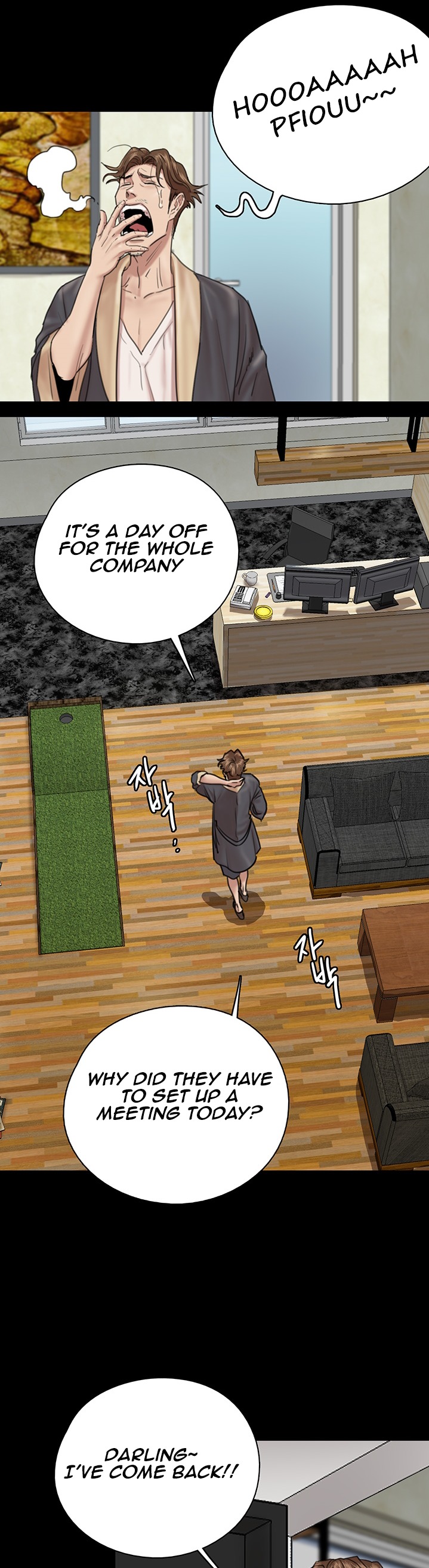 E Romance - Chapter 3 [photo 16] - MangaPorn