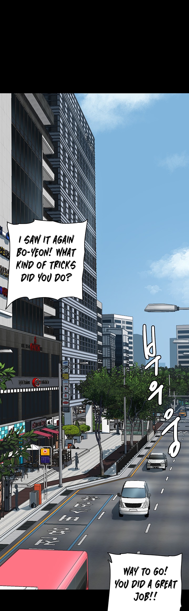 E Romance - Chapter 3 [photo 25] - MangaPorn