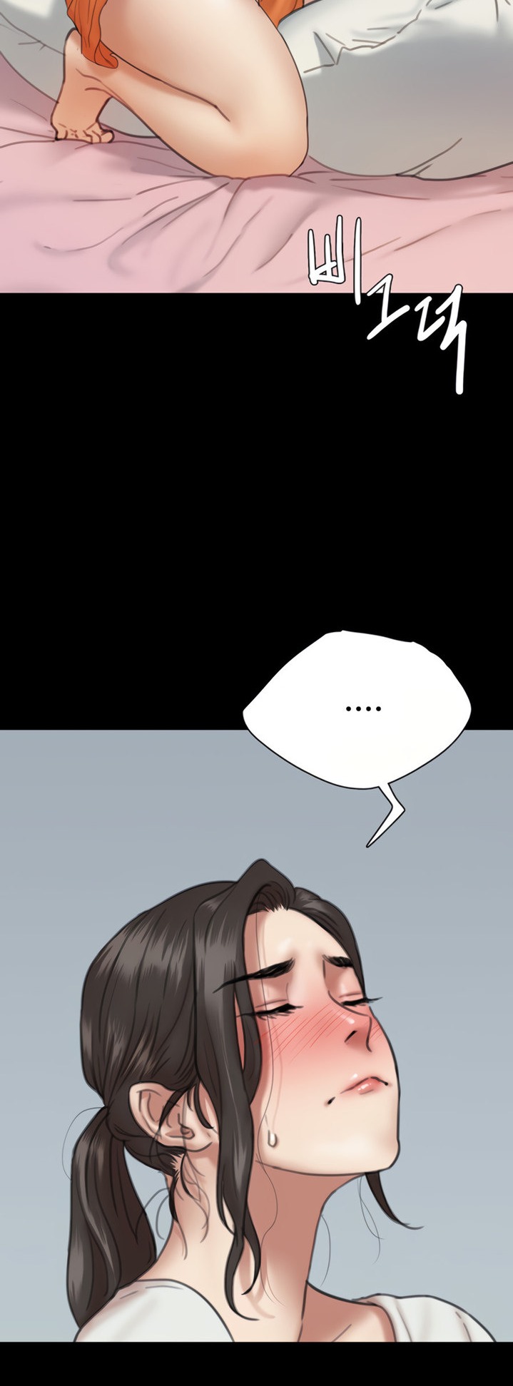 E Romance - Chapter 4 [photo 25] - MangaPorn