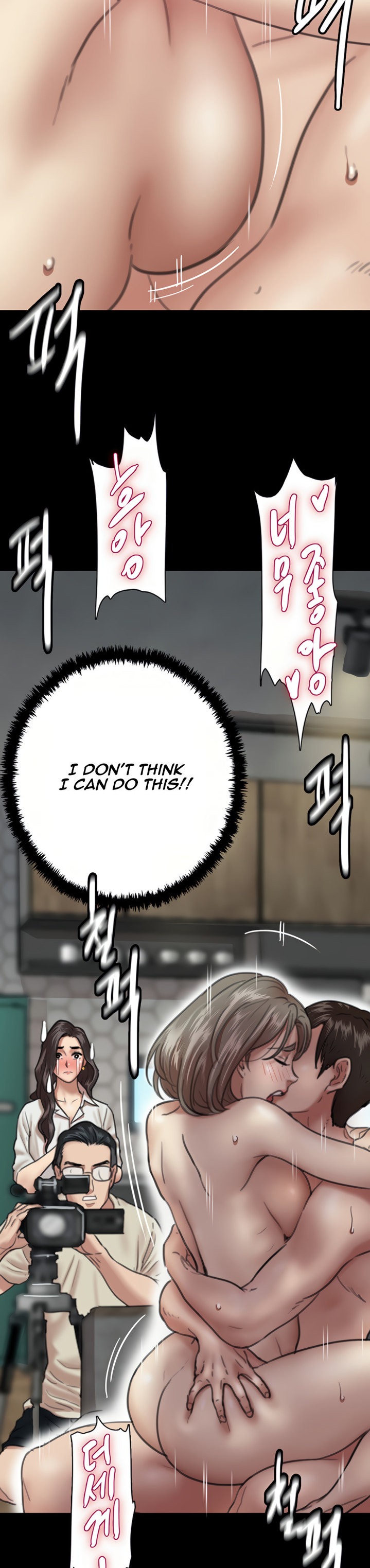 E Romance - Chapter 4 [photo 32] - MangaPorn