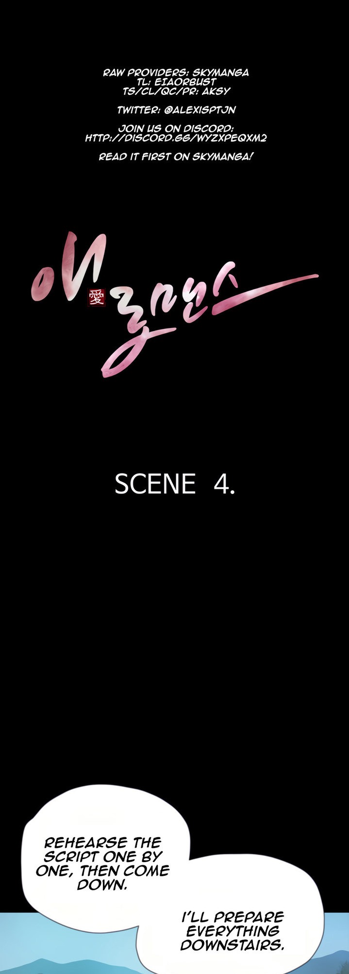 E Romance - Chapter 4 [photo 6] - MangaPorn