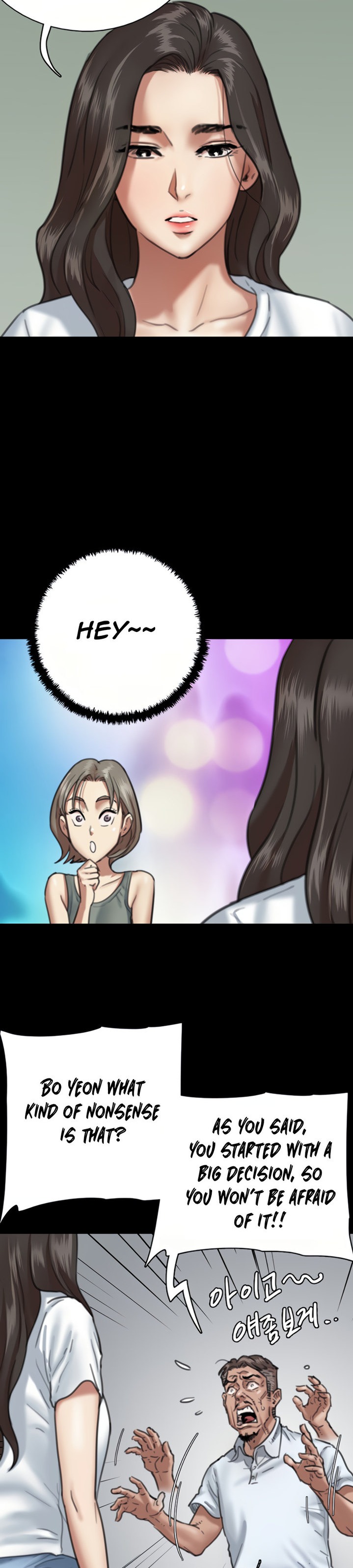 E Romance - Chapter 5 [photo 19] - MangaPorn