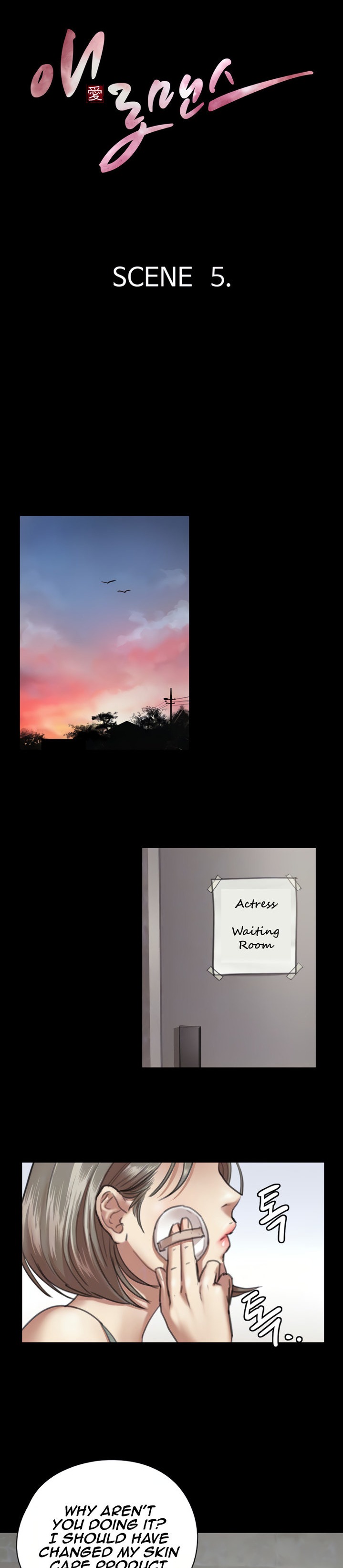 E Romance - Chapter 5 [photo 5] - MangaPorn