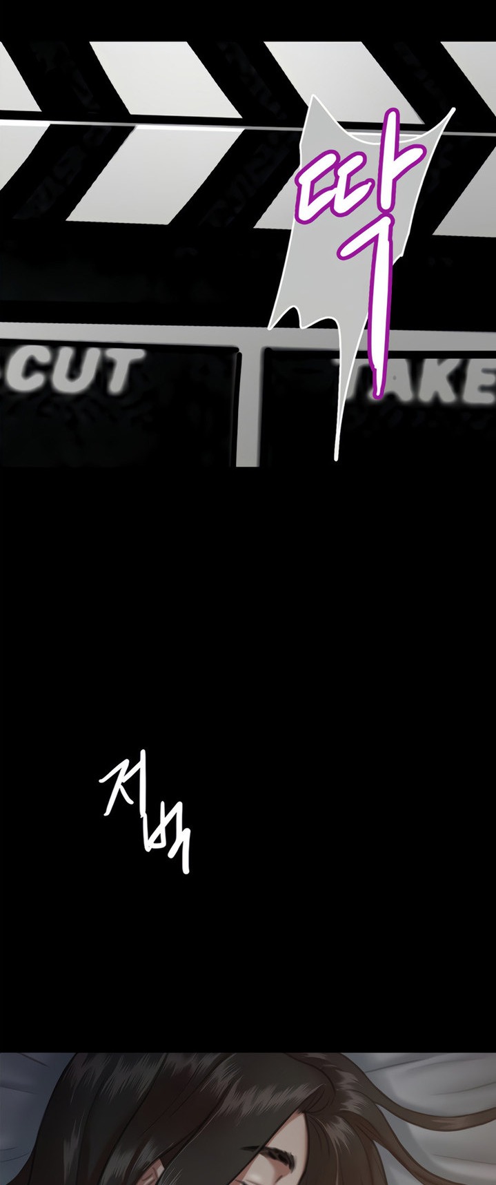 E Romance - Chapter 5 [photo 50] - MangaPorn