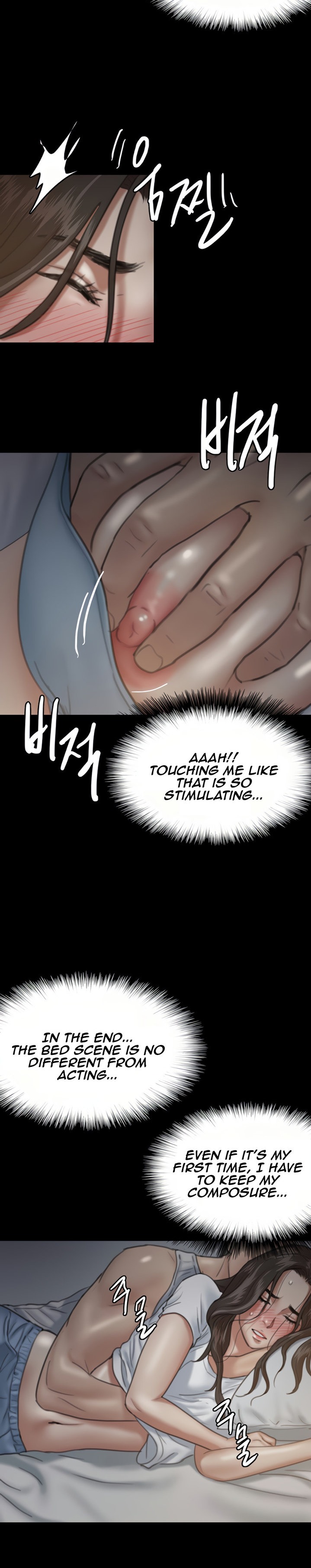 E Romance - Chapter 6 [photo 10] - MangaPorn