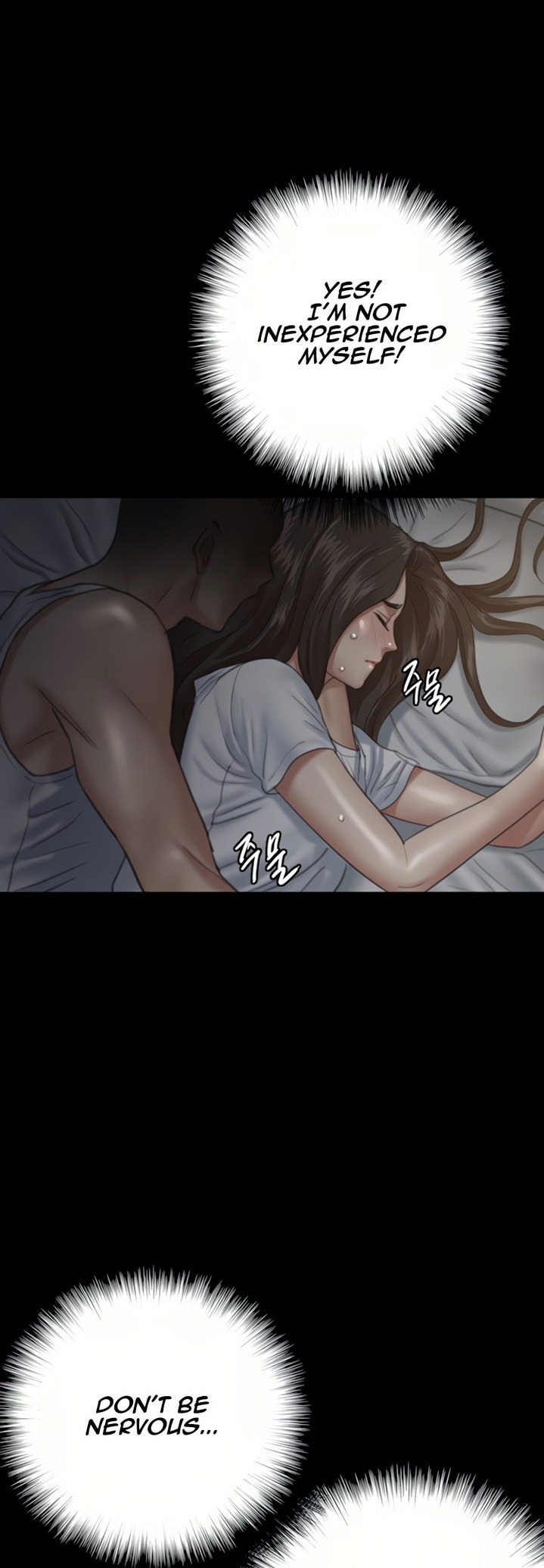 E Romance - Chapter 6 [photo 11] - MangaPorn