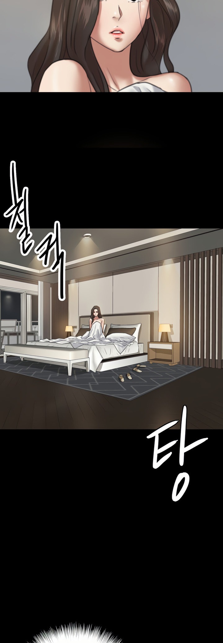 E Romance - Chapter 6 [photo 16] - MangaPorn