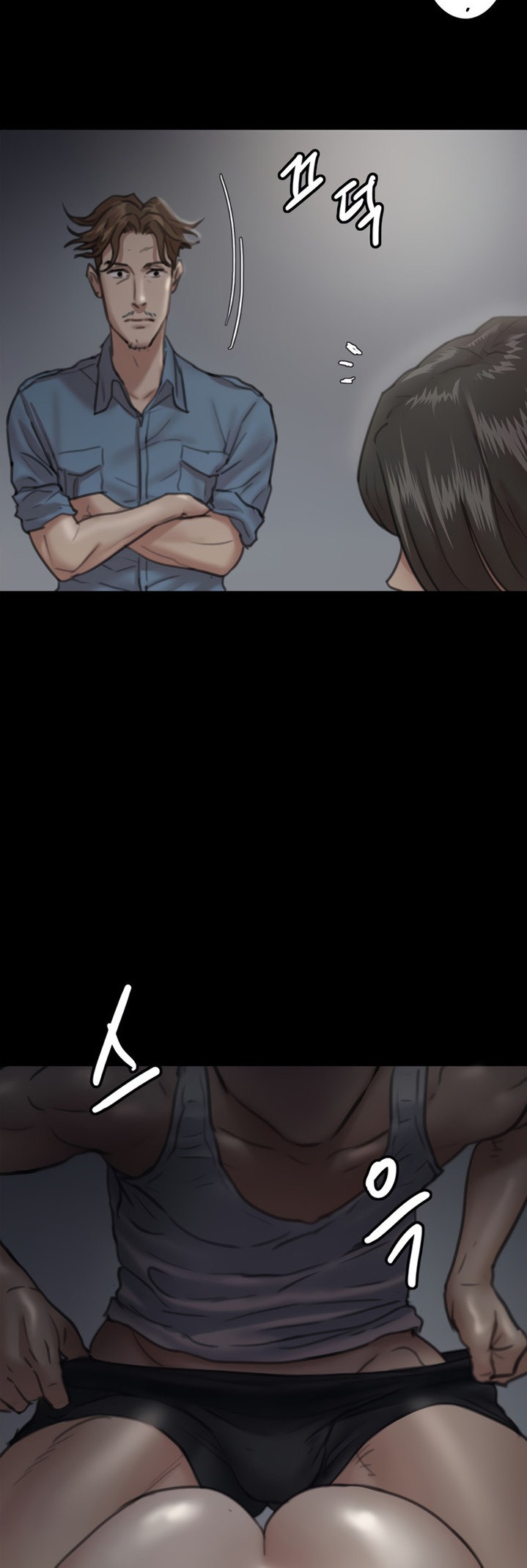 E Romance - Chapter 6 [photo 26] - MangaPorn