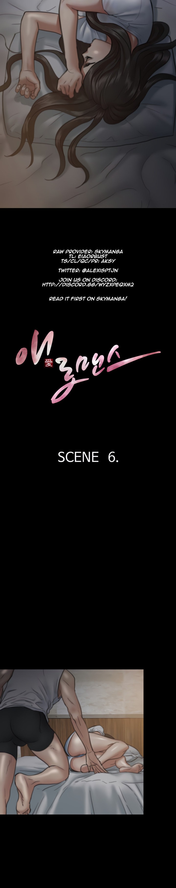 E Romance - Chapter 6 [photo 3] - MangaPorn