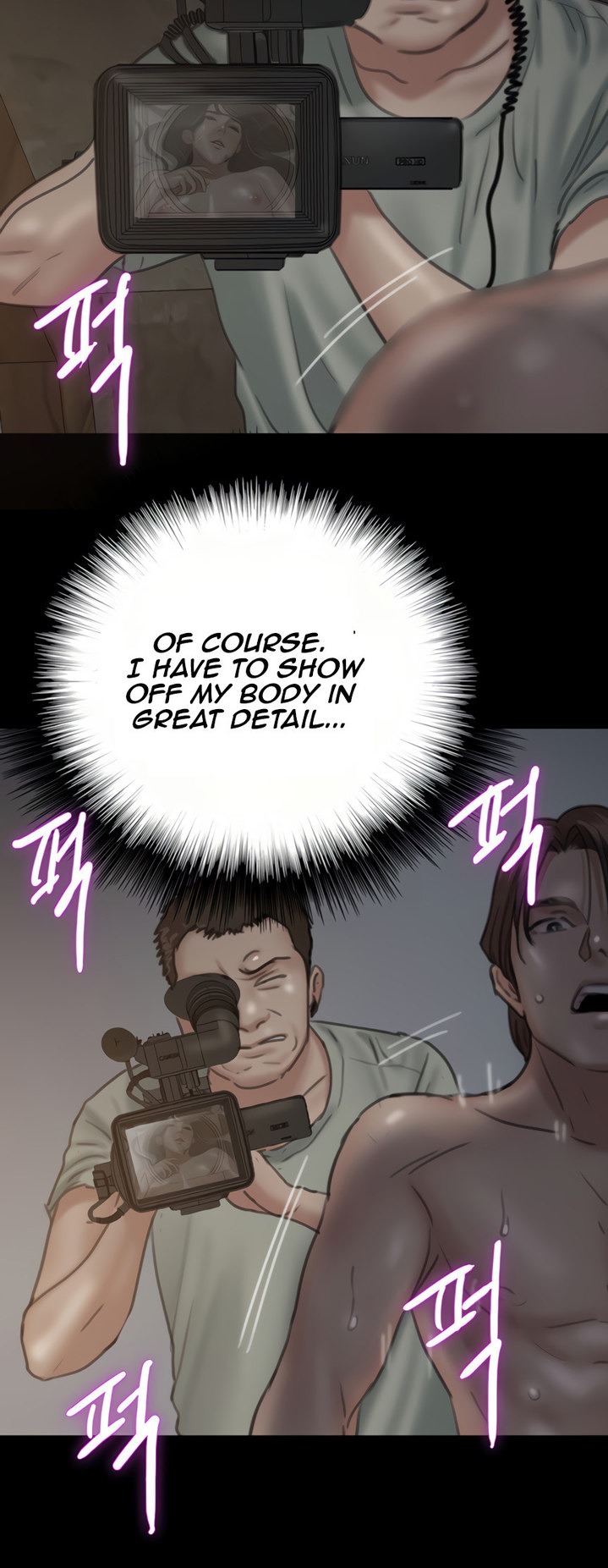 E Romance - Chapter 6 [photo 50] - MangaPorn