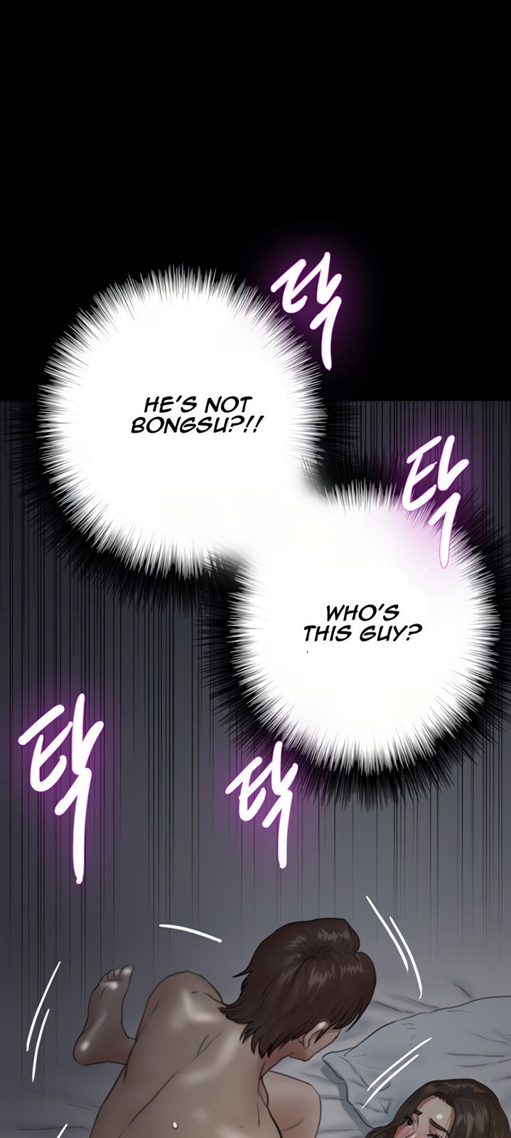 E Romance - Chapter 6 [photo 53] - MangaPorn