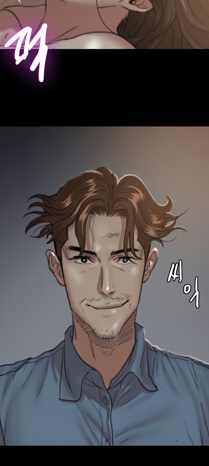 E Romance - Chapter 6 [photo 59] - MangaPorn