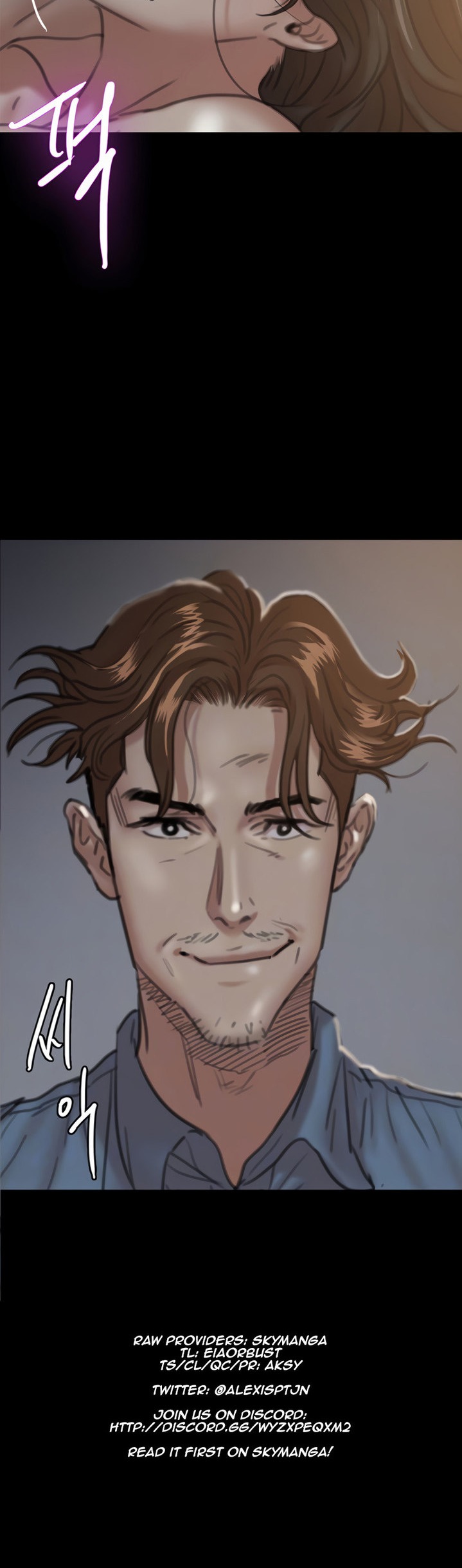 E Romance - Chapter 7 [photo 5] - MangaPorn