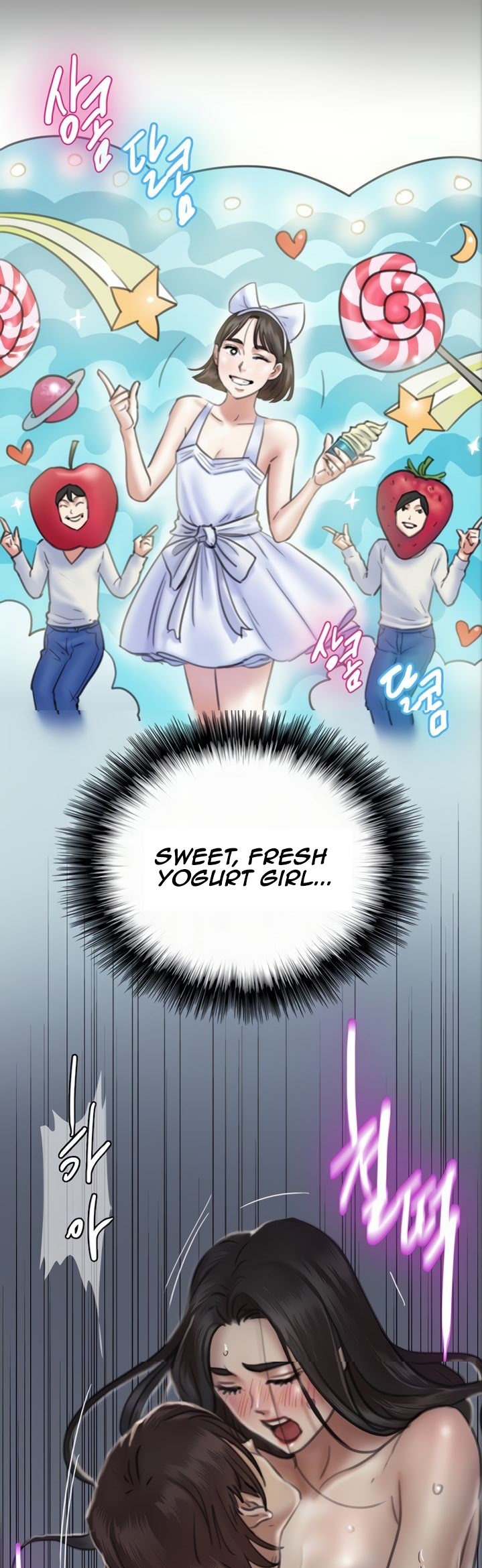 E Romance - Chapter 9 [photo 11] - MangaPorn