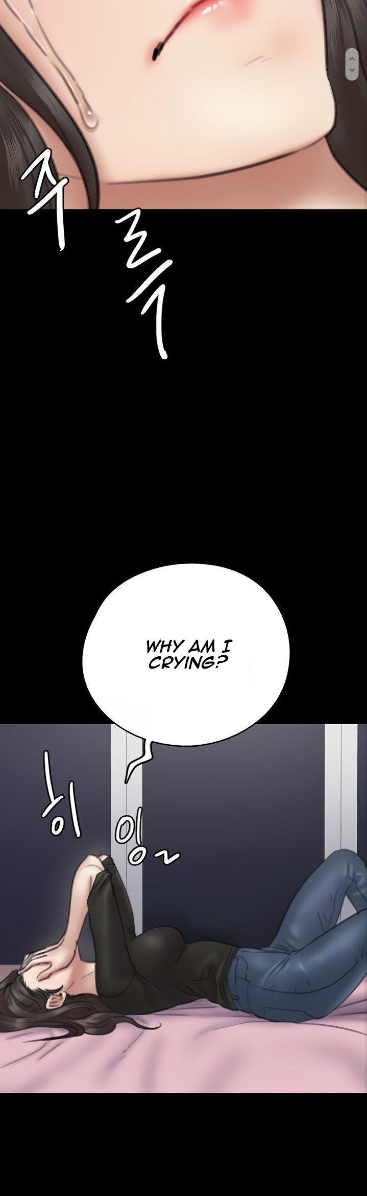 E Romance - Chapter 9 [photo 13] - MangaPorn