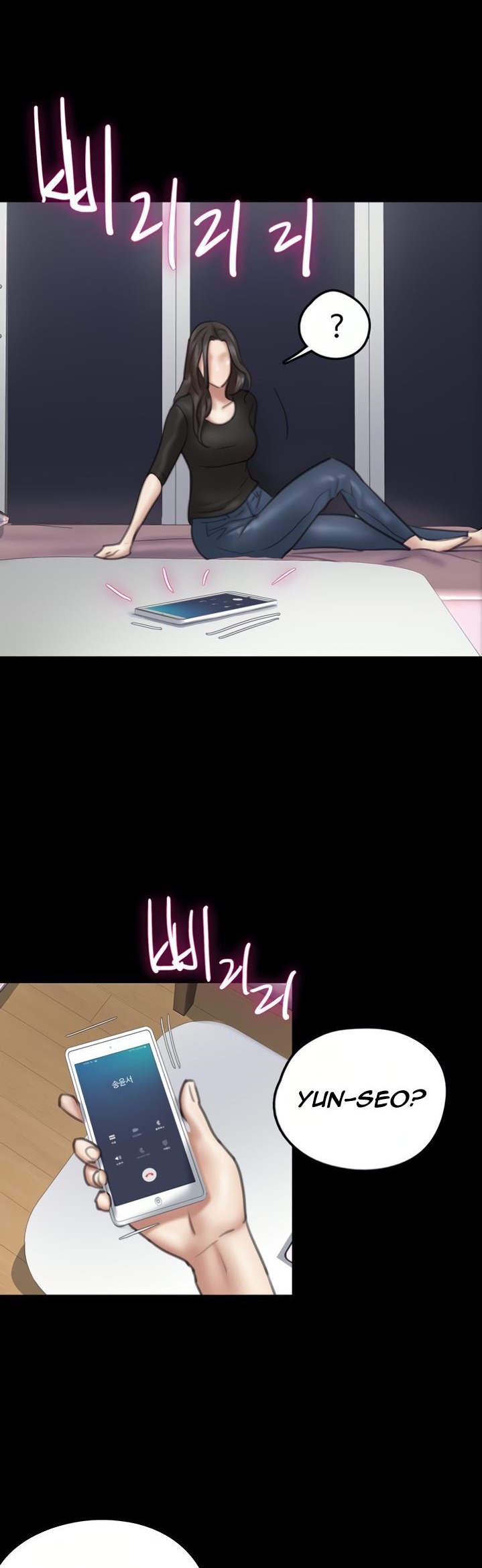 E Romance - Chapter 9 [photo 14] - MangaPorn