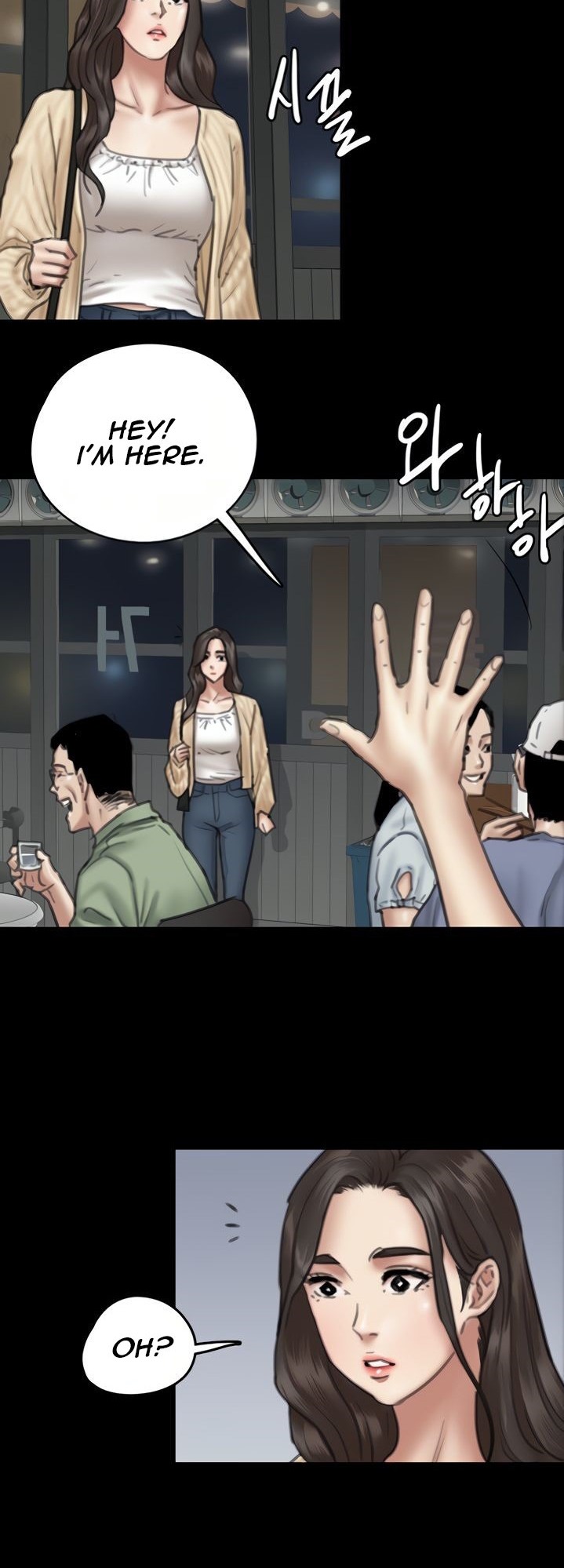 E Romance - Chapter 9 [photo 35] - MangaPorn