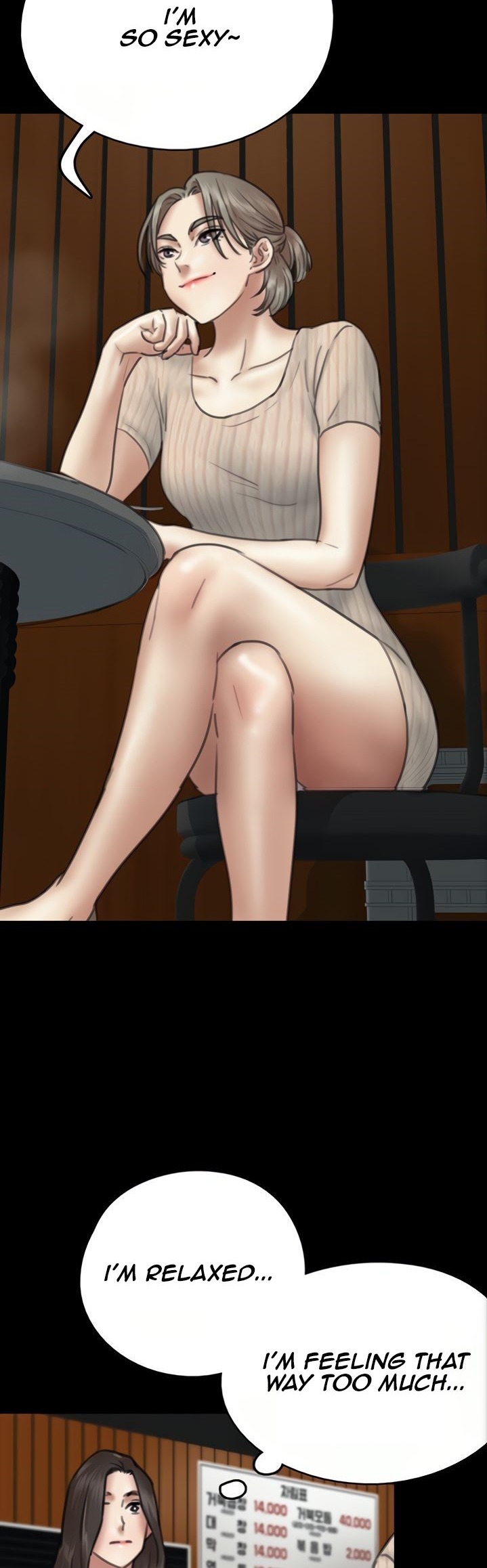 E Romance - Chapter 9 [photo 44] - MangaPorn