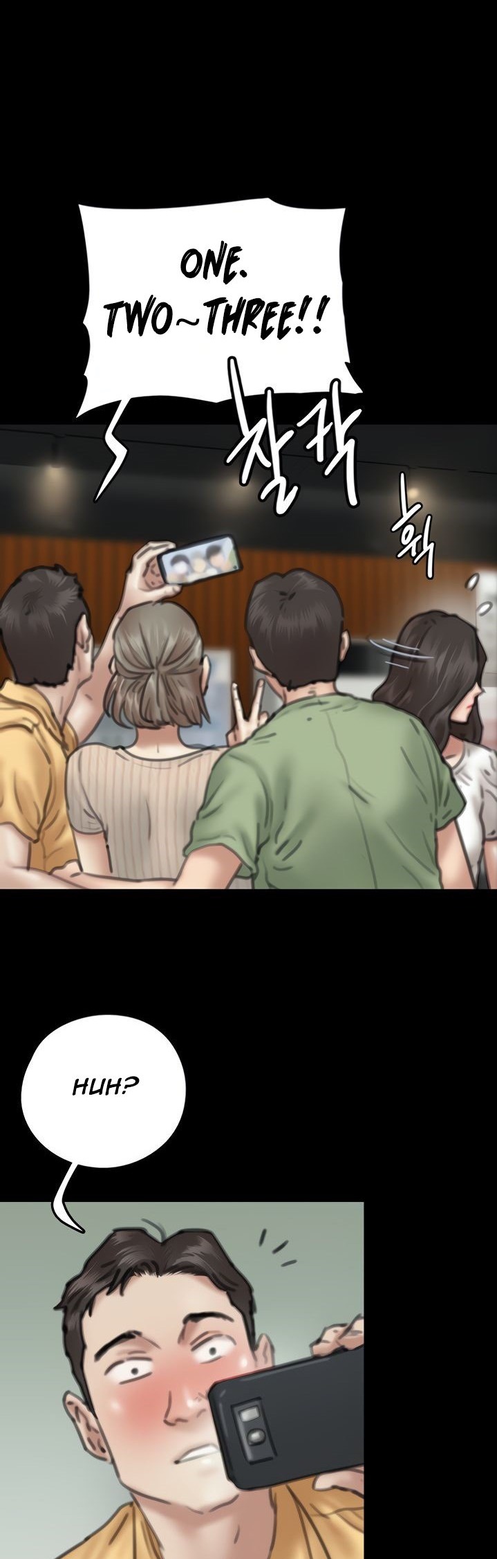 E Romance - Chapter 9 [photo 47] - MangaPorn