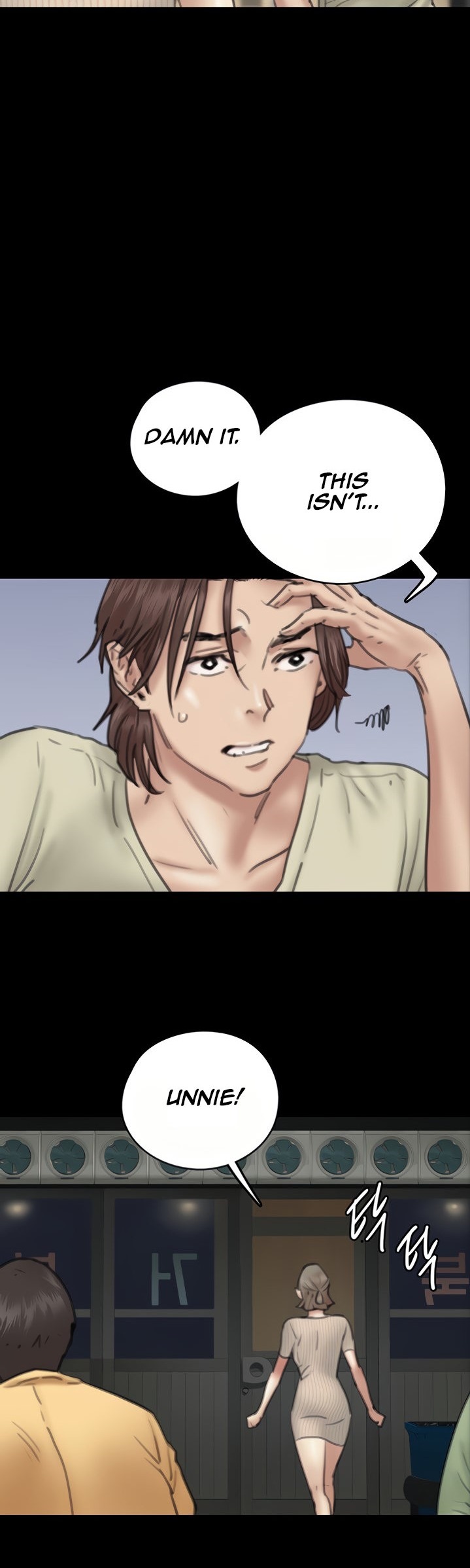 E Romance - Chapter 10 [photo 17] - MangaPorn