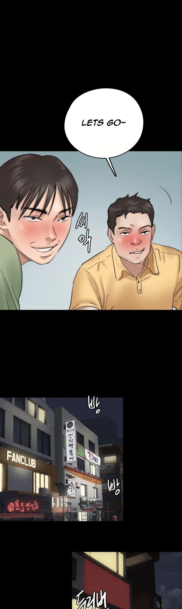 E Romance - Chapter 10 [photo 18] - MangaPorn