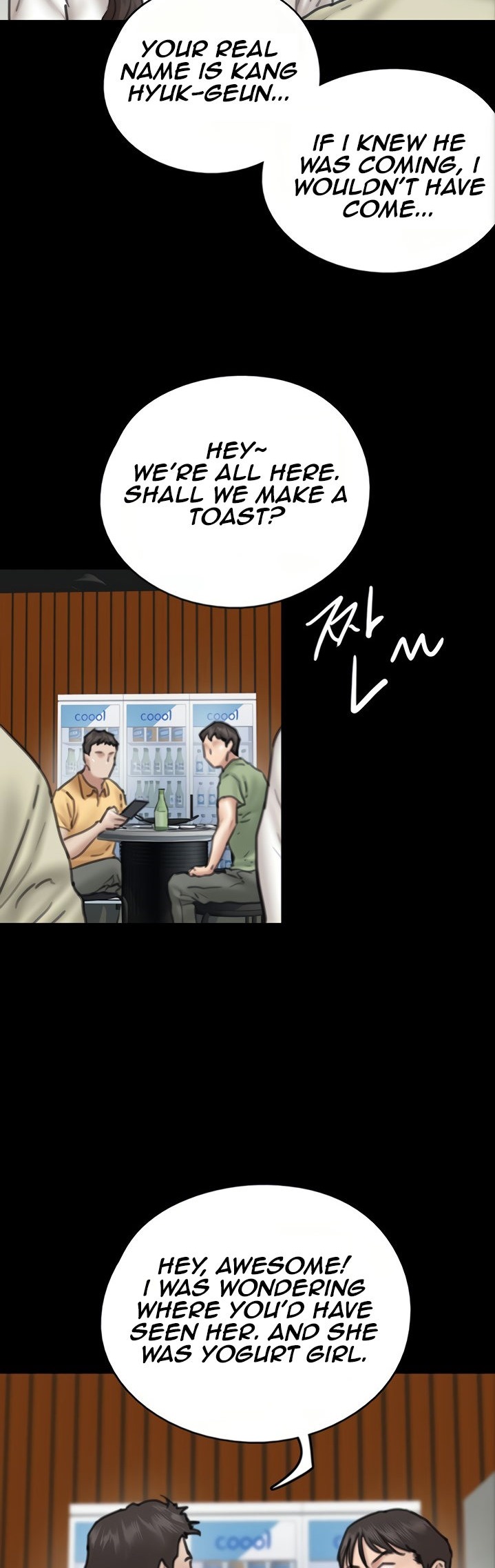 E Romance - Chapter 10 [photo 2] - MangaPorn