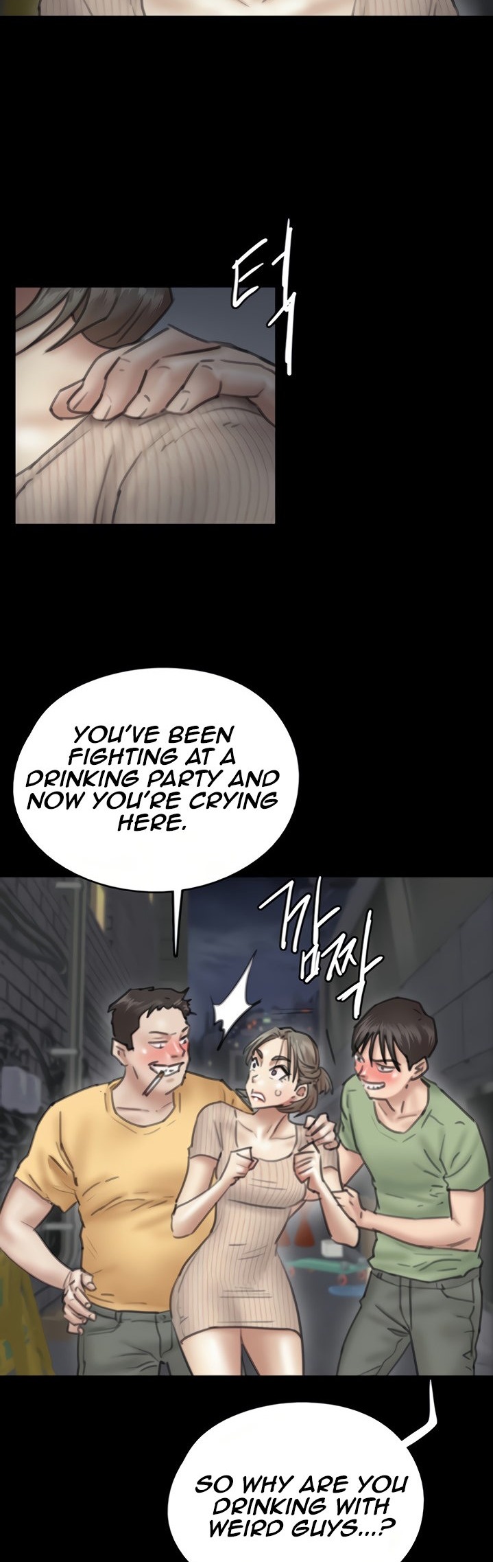 E Romance - Chapter 10 [photo 22] - MangaPorn