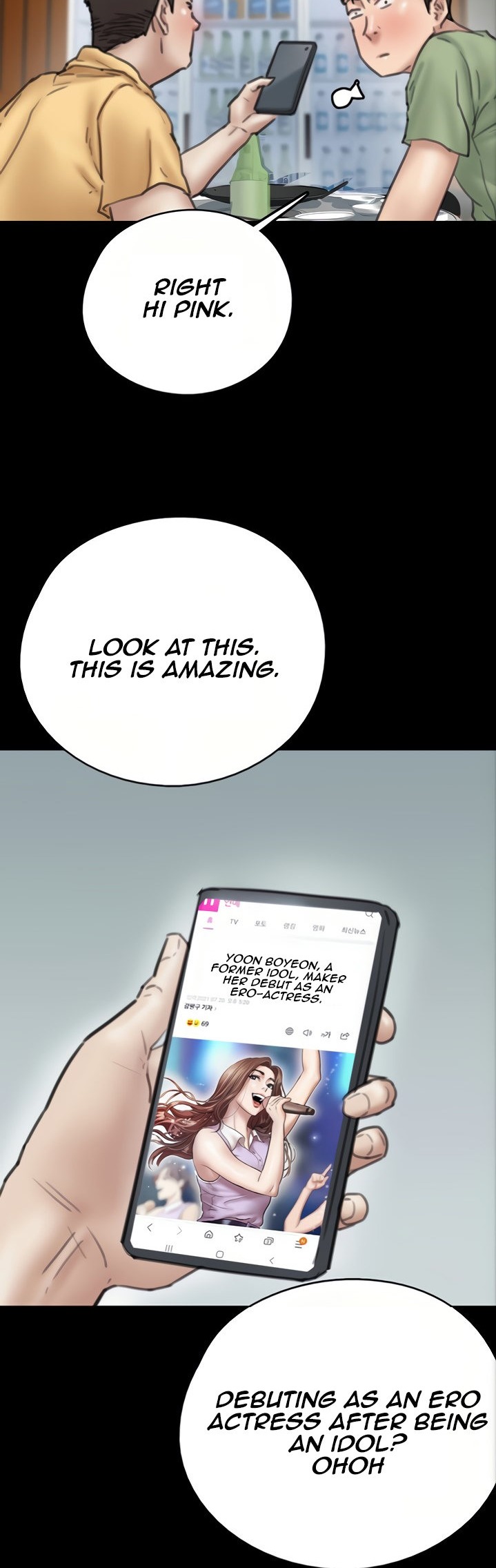 E Romance - Chapter 10 [photo 3] - MangaPorn