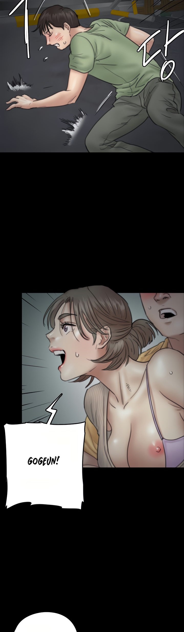 E Romance - Chapter 10 [photo 39] - MangaPorn