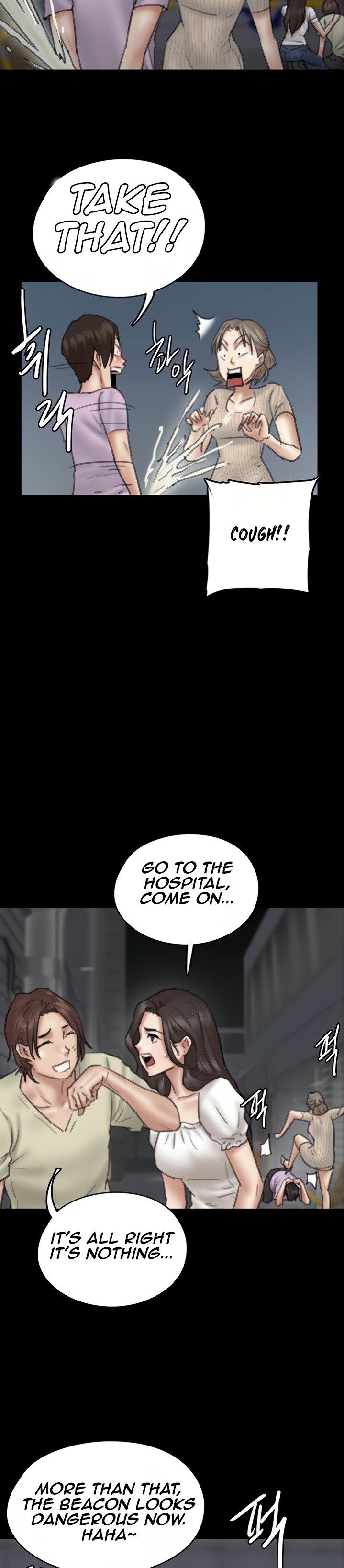 E Romance - Chapter 10 [photo 54] - MangaPorn