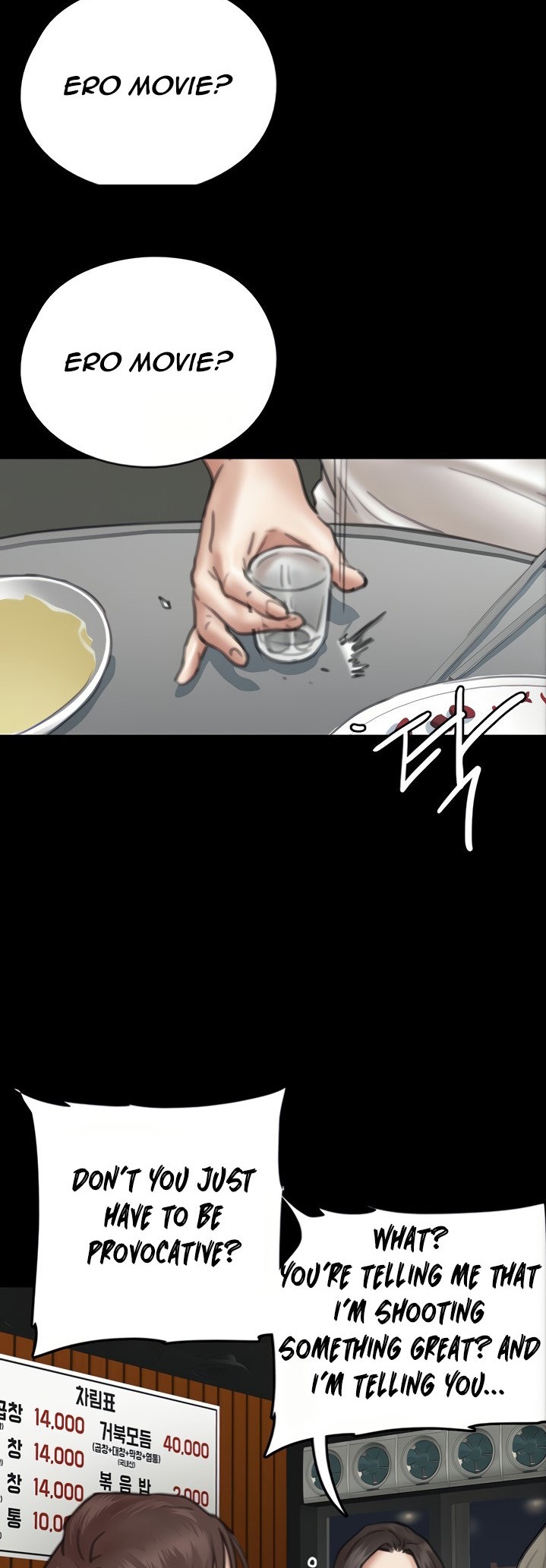 E Romance - Chapter 10 [photo 9] - MangaPorn