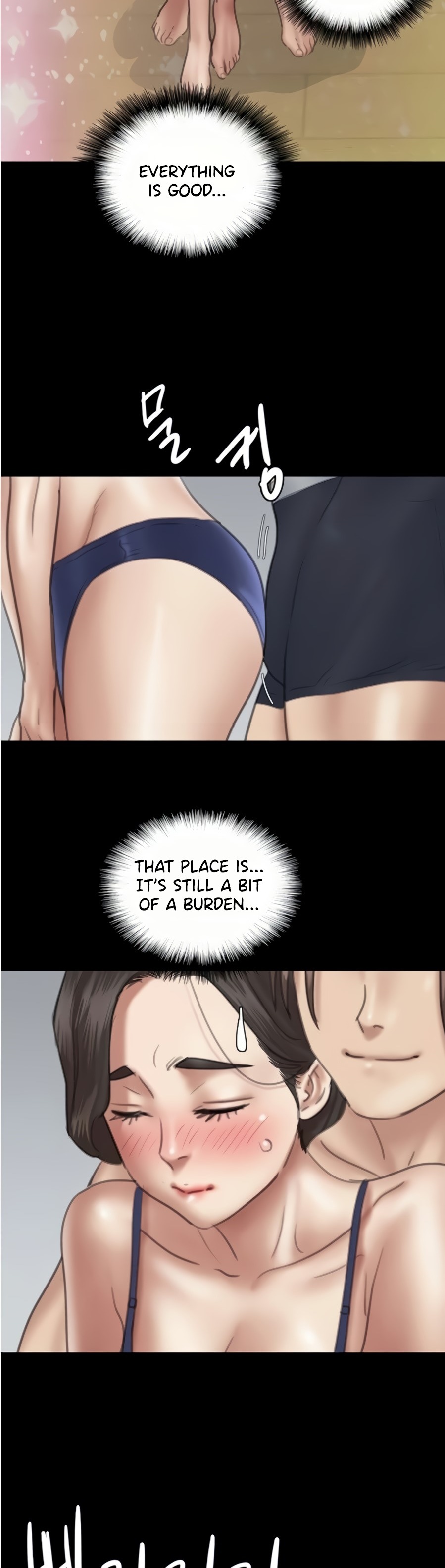 E Romance - Chapter 17 [photo 26] - MangaPorn